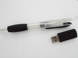 实用型塑胶U盘笔